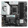 Материнская плата MSI B760M GAMING PLUS WIFI
