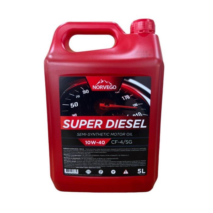 Моторное масло NORVEGO SUPER DIESEL 10W40 5л