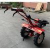 Культиватор Forte 1350G, колеса 12", 13лс (113380) изображение 5