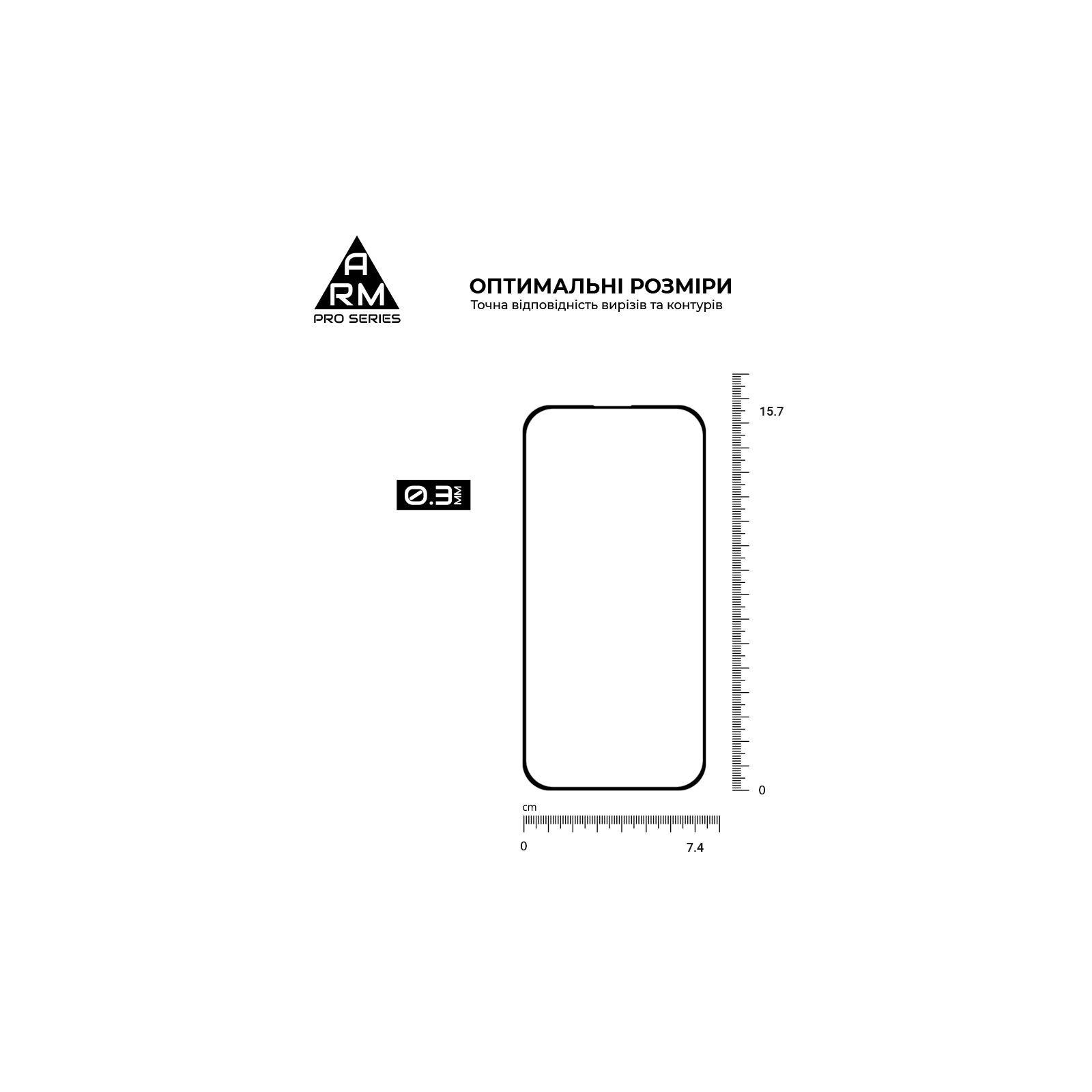 Скло захисне Armorstandart Pro Apple iPhone 15 Plus (ARM71486) зображення 3