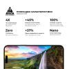 Скло захисне Armorstandart Pro Apple iPhone 15 Plus (ARM71486) зображення 5