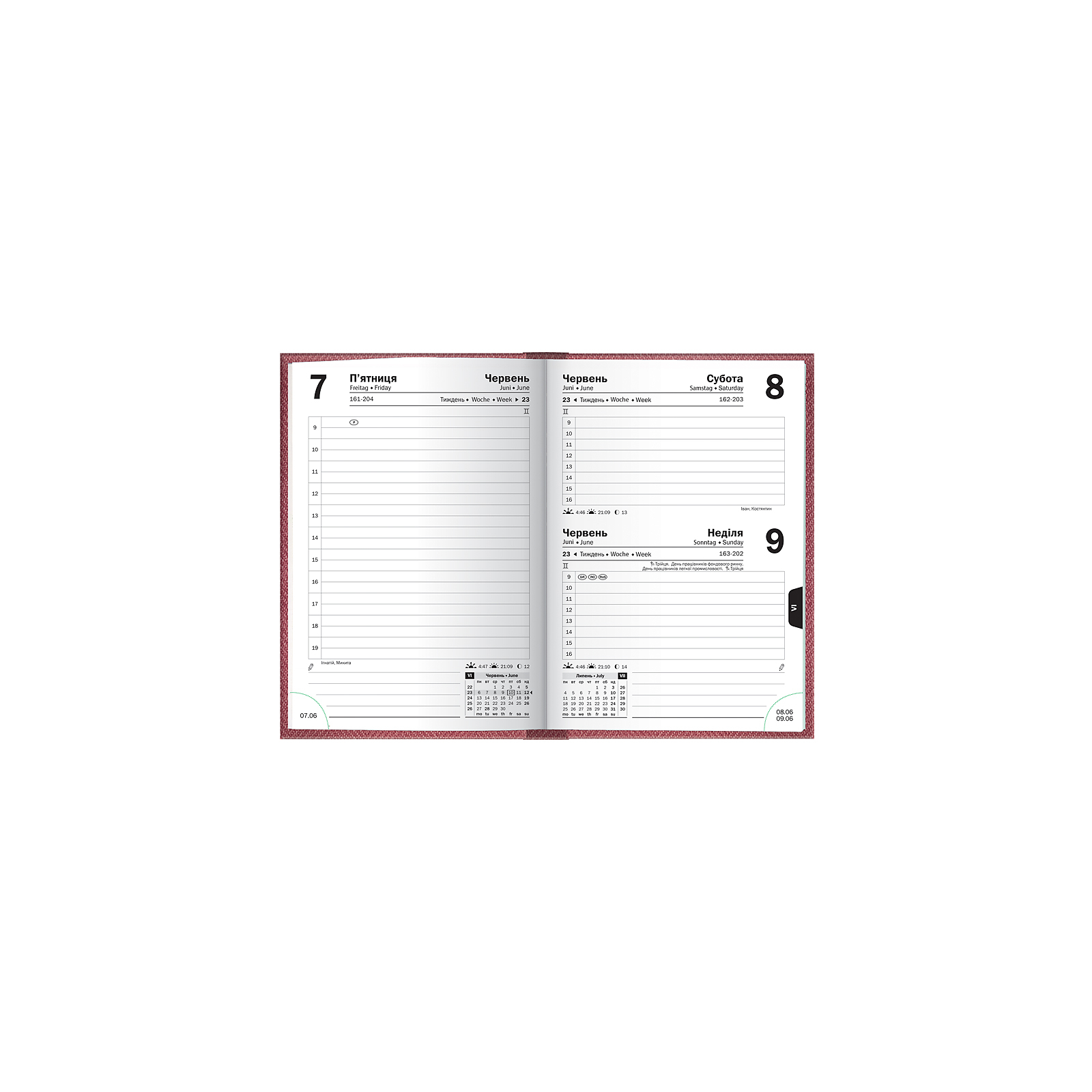 Еженедельник Brunnen датированный 2024 Torino Trend карманный A6 10х14 см 184 страницы Красный (73-736 31 204) изображение 3