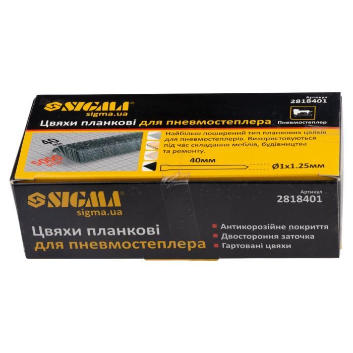 Цвяхи Sigma планкові 38x1.25x1мм для пневмостеплера 5000шт (2818381) зображення 4