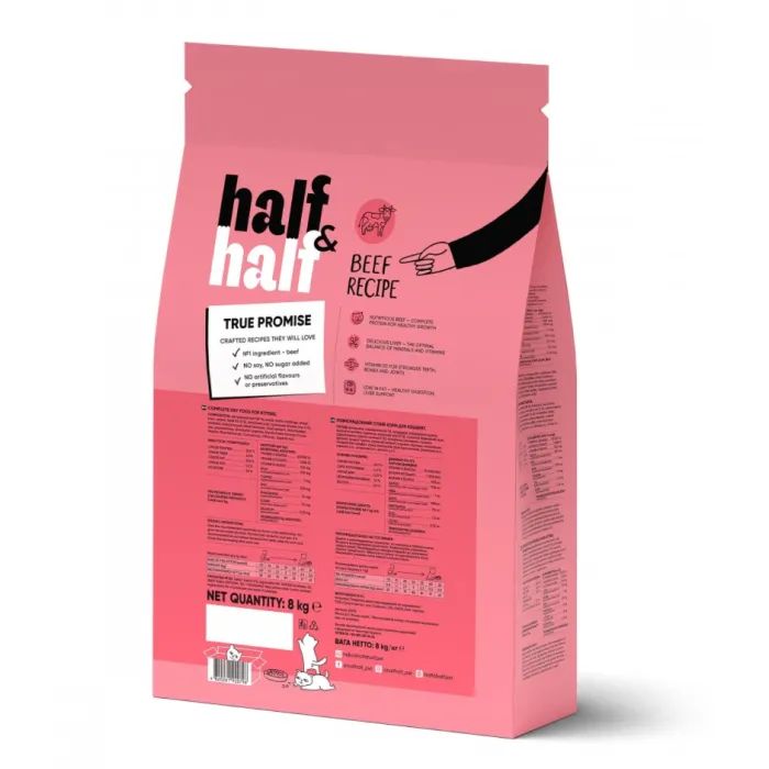 Сухой корм для кошек Half&Half для котят с говядиной 8 кг (4820261920796) изображение 2