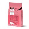 Сухой корм для кошек Half&Half для котят с говядиной 8 кг (4820261920796) изображение 2