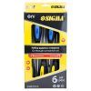 Набор отверток Sigma ударных 6шт CrV (4001111) изображение 7