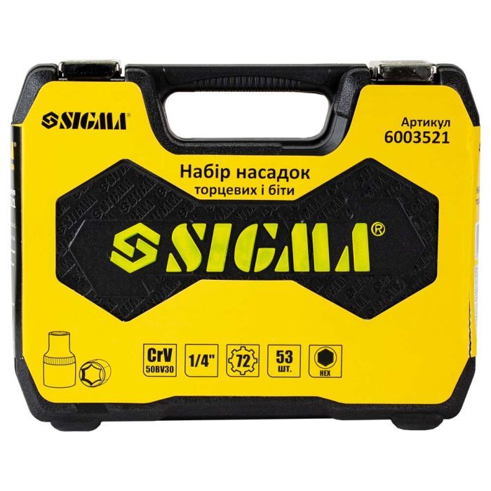 Набор инструментов Sigma насадок торцевых и бит 1/4" 53шт CrV (6003521) изображение 5