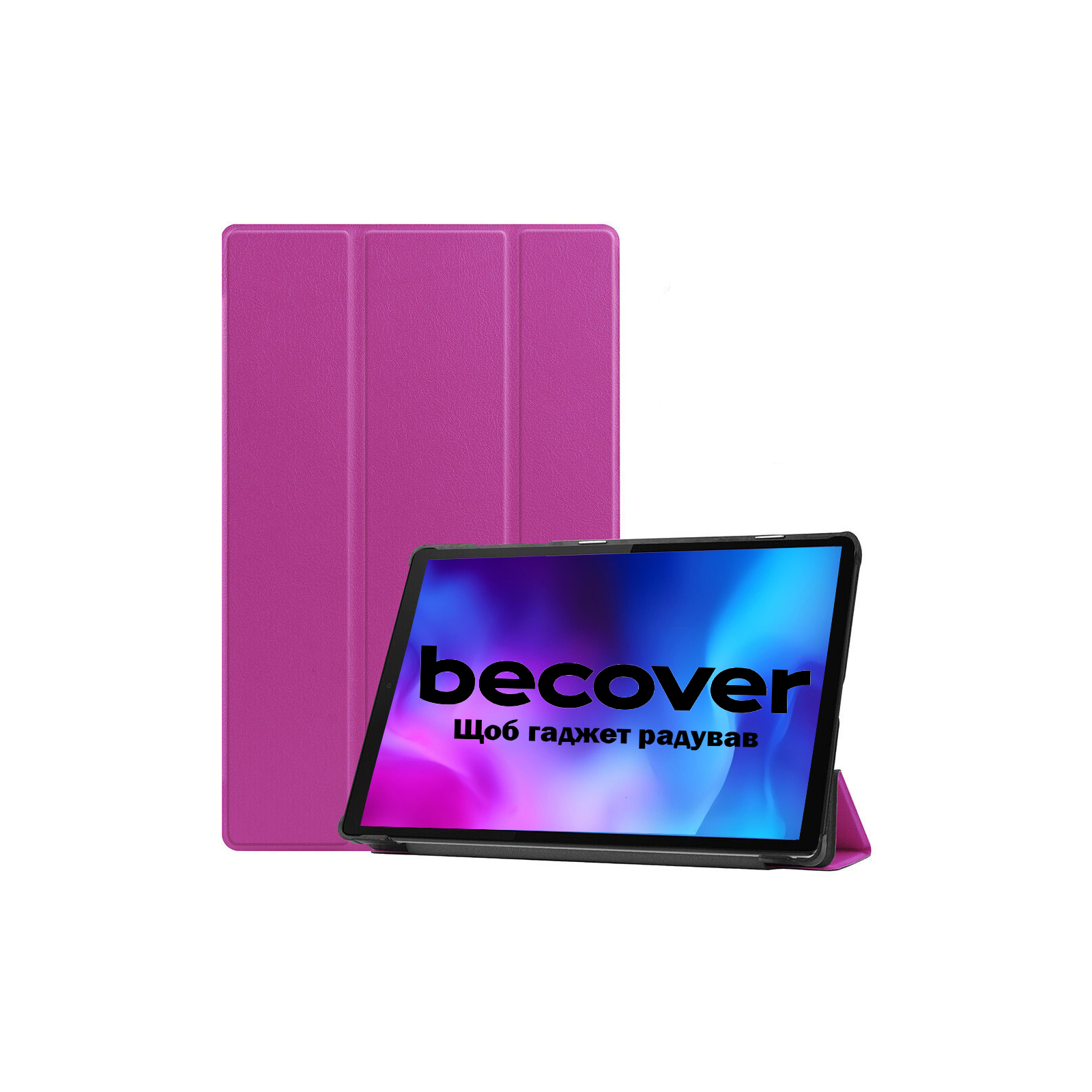 Чохол до планшета BeCover Smart Case Lenovo Tab M11 (2024) TB-TB330FU/Xiaoxin Pad 11 (2024) 11" Red Wine (710458) зображення 2