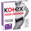 Гигиенические прокладки Kotex Менструальна білизна Розмір XL 1 шт. (5029053590240) изображение 2