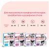 Гигиенические прокладки Kotex Менструальна білизна Розмір XL 1 шт. (5029053590240) изображение 8