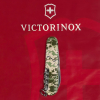 Нож Victorinox Spartan Army 91 мм Піксель (1.3603.3_W3940p) изображение 10