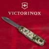 Нож Victorinox Spartan Army 91 мм Піксель (1.3603.3_W3940p) изображение 5