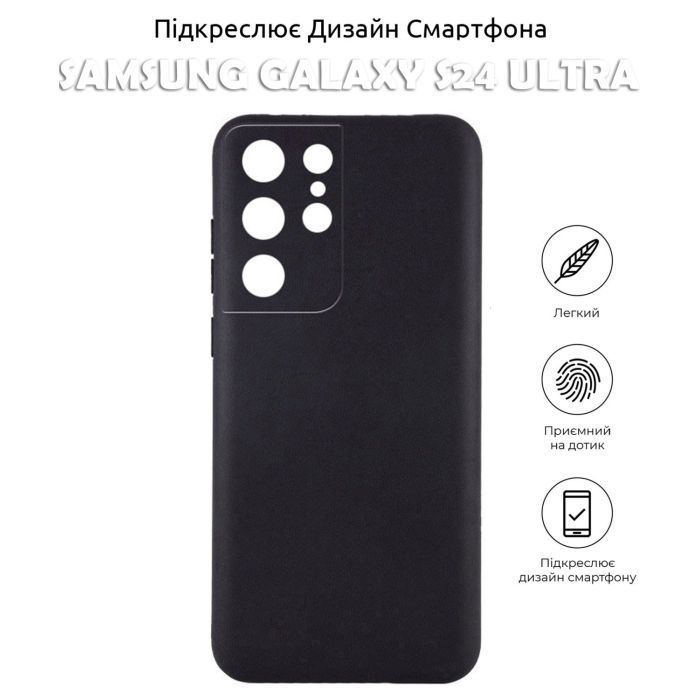 Чохол до мобільного телефона BeCover Samsung Galaxy S24 Ultra Black (710468) зображення 5