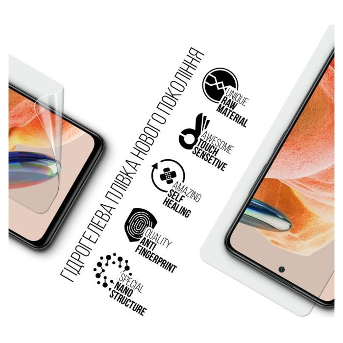 Пленка защитная Armorstandart Xiaomi Redmi Note 12 Pro 4G (ARM73093) изображение 2
