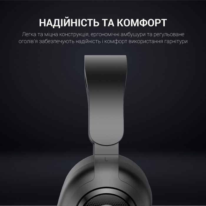 Наушники GamePro HS590B Black (HS590B) изображение 10