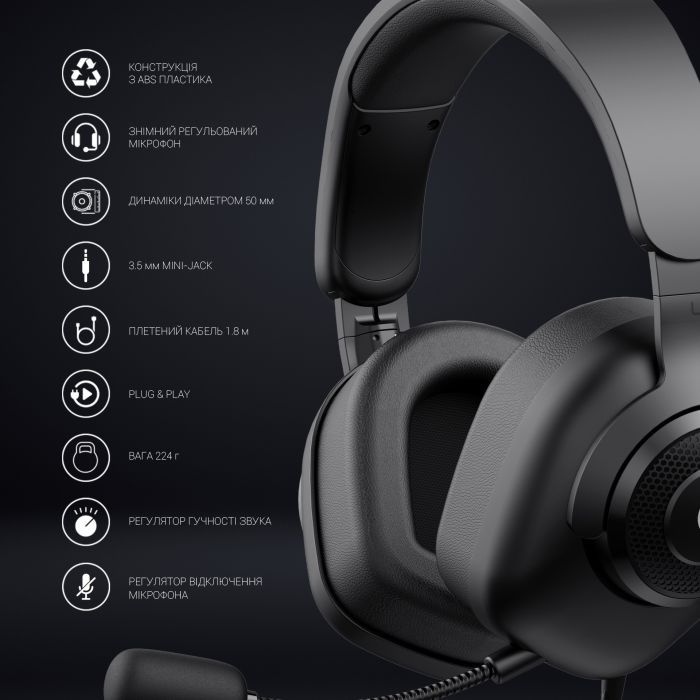 Наушники GamePro HS590B Black (HS590B) изображение 11