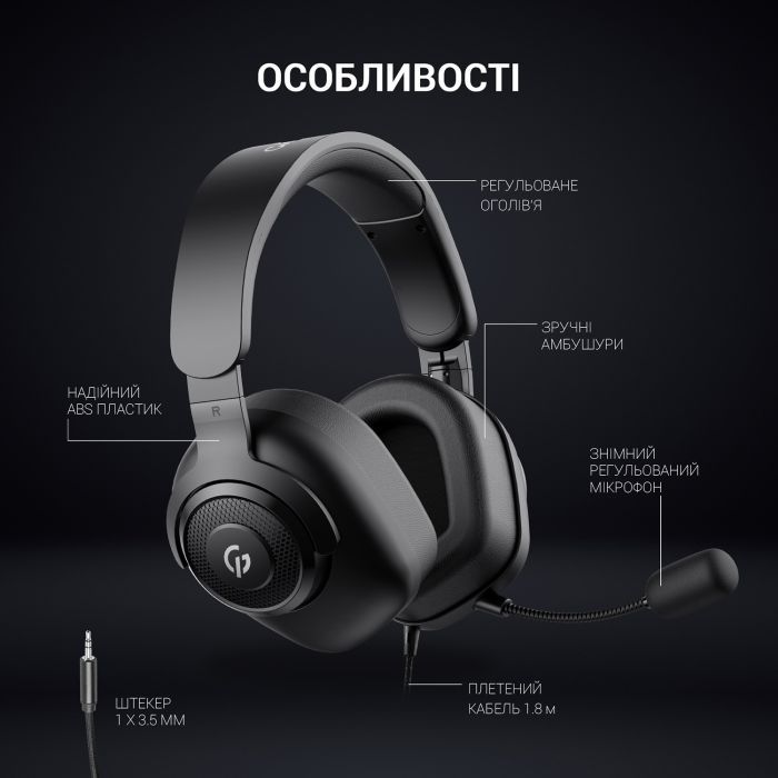 Наушники GamePro HS590B Black (HS590B) изображение 7