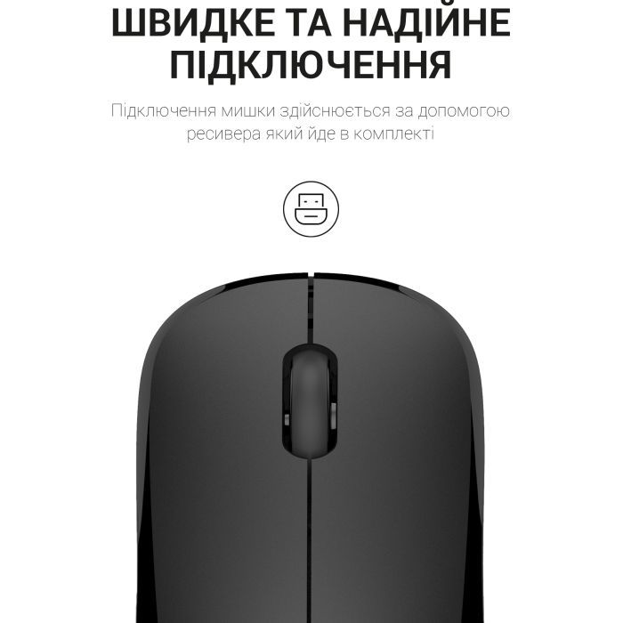 Мышка OfficePro M183 Wireless Black (M183) изображение 6
