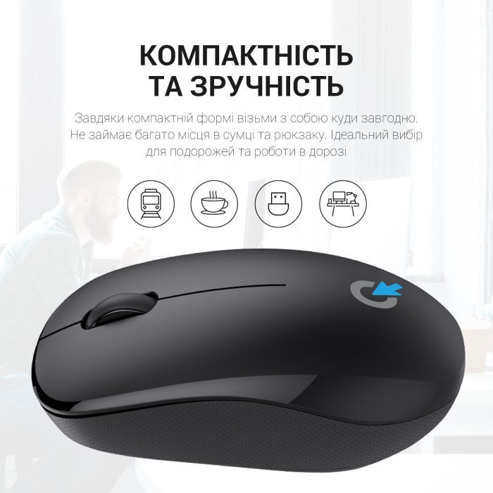 Мышка OfficePro M183 Wireless Black (M183) изображение 9