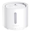 Универсальная посуда для животных Petkit Eversweet Solo 2 Smart Pet Drinking Fountain (P4114)