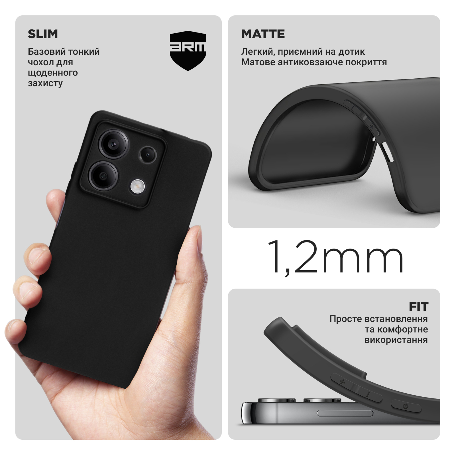 Чехол для мобильного телефона Armorstandart Matte Slim Fit Xiaomi Redmi Note 13 5G Camera cover Black (ARM73347) изображение 3