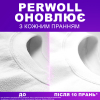 Гель для стирки Perwoll Для белых вещей 2 л (9000101808537) изображение 3