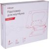 Подставка для ноутбука HiSmart SX-LS106 (HS083281) изображение 3
