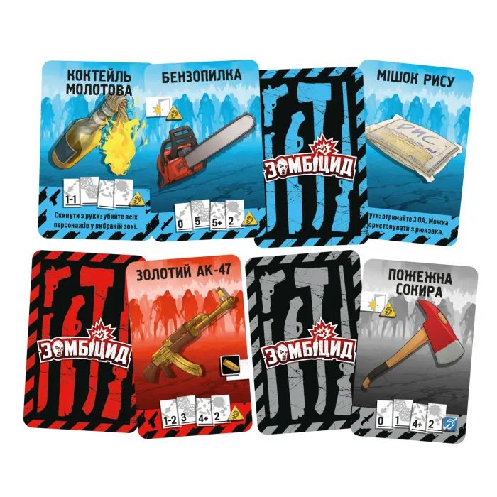 Настольная игра Geekach Games Зомбицид. Вторая редакция (Zombicide: 2nd Edition) (GKCH143Z2E) изображение 3