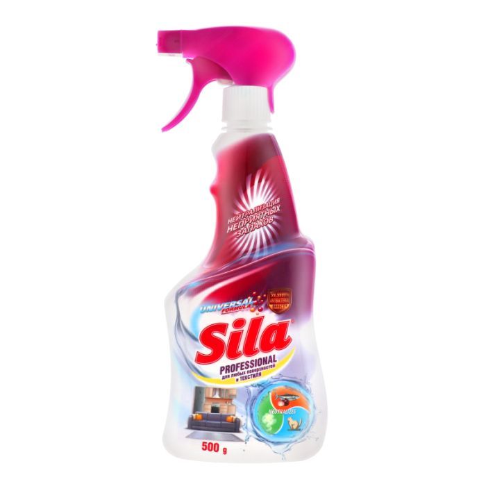 Средство для чистки ковров Sila 500 г (4823107600784)