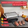 Электрогриль Tefal GC717D10 изображение 2