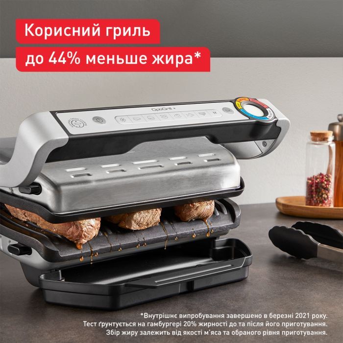 Электрогриль Tefal GC717D10 изображение 3