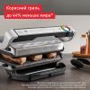 Электрогриль Tefal GC717D10 изображение 3