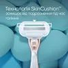 Бритва Gillette Venus Extra Smooth Sensitive RoseGold с 3 сменными картриджами (7702018609994) изображение 4