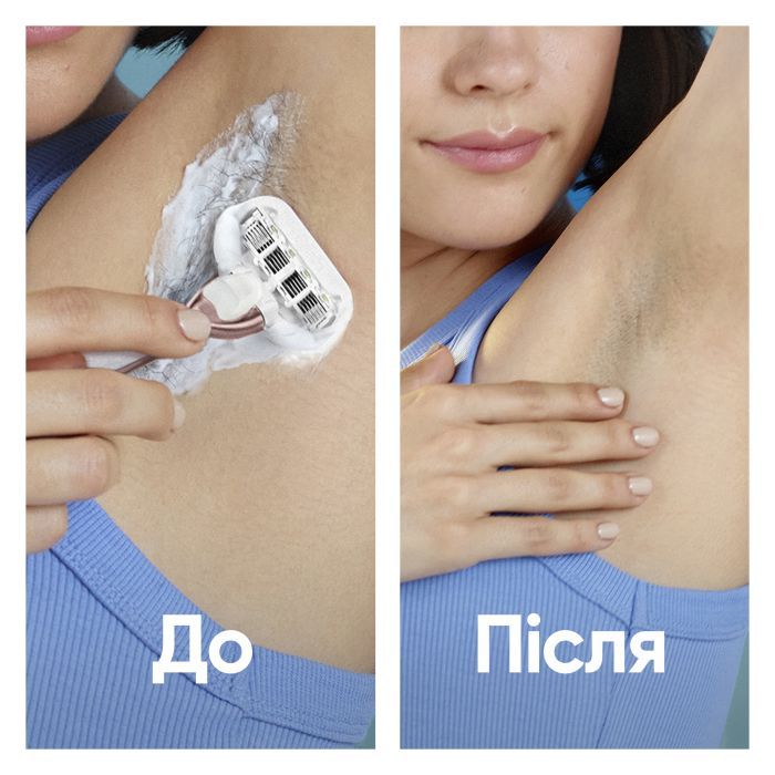 Бритва Gillette Venus Extra Smooth Sensitive RoseGold з 3 змінними картриджами (7702018609994) зображення 8