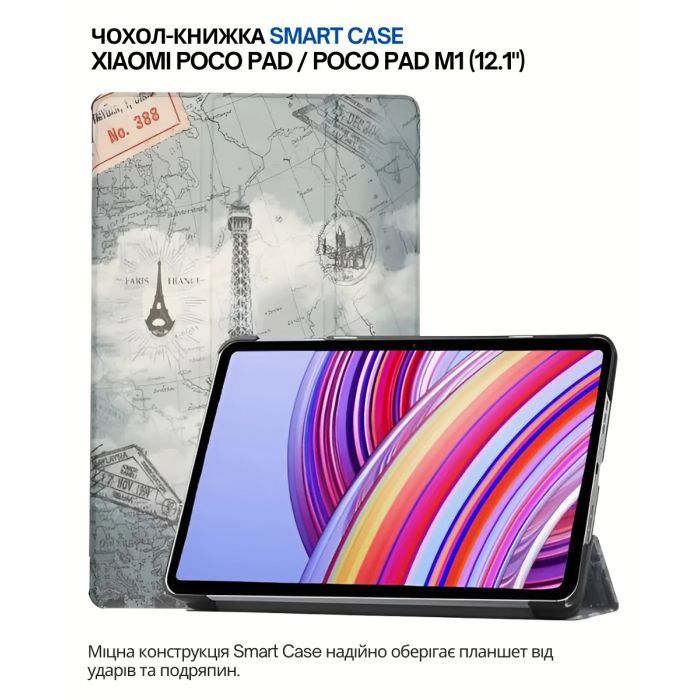 Чехол для планшета BeCover Smart Case Xiaomi Poco Pad / Poco Pad M1 (12.1") Graffiti (711569)