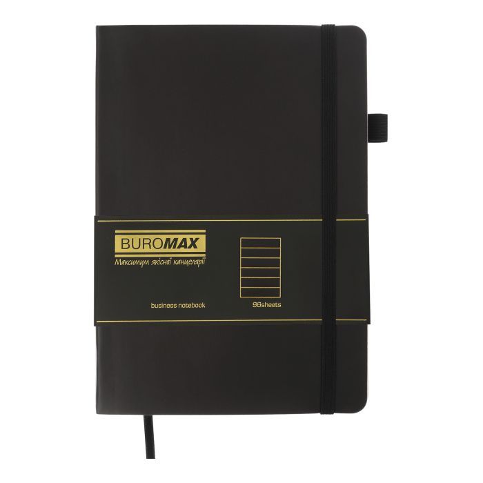 Книга записная Buromax BRIEF, L2U А5 96 листов линия, черный (BM.295204-01) изображение 2