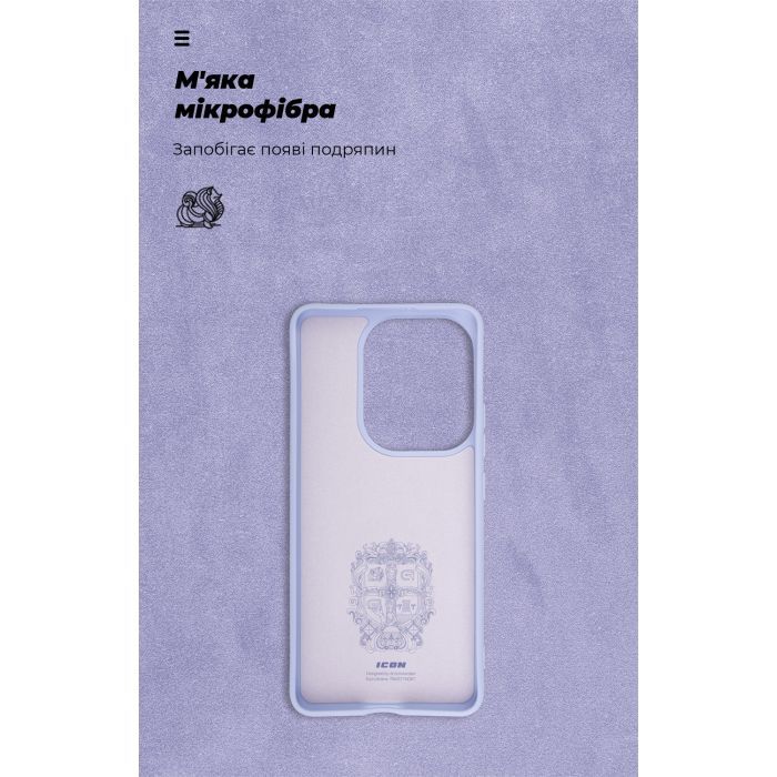 Чохол до мобільного телефона Armorstandart ICON Xiaomi Poco F6 Dark Blue (ARM73513) зображення 4
