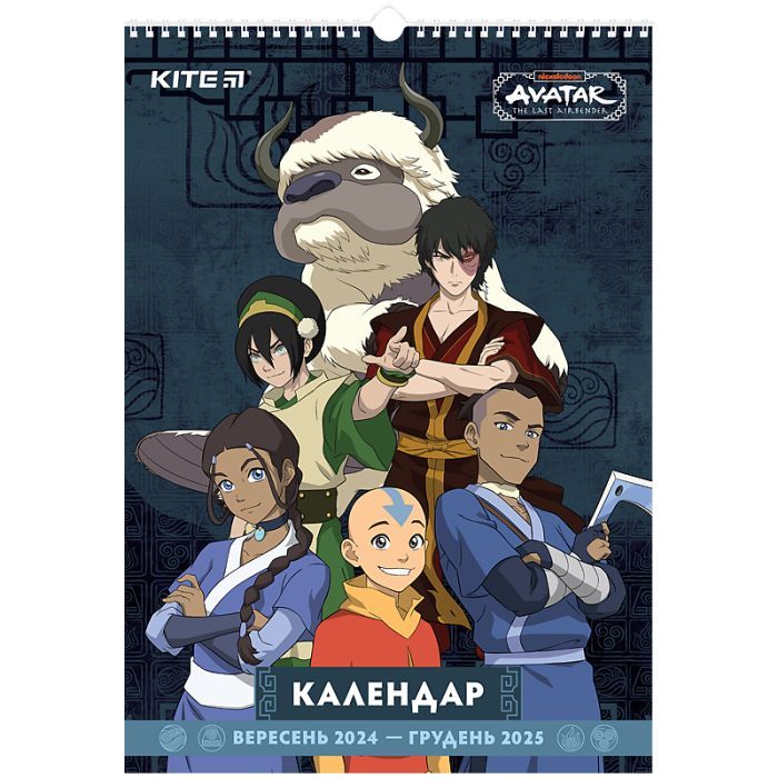 Календарь Kite планер настенный Avatar на 2024-2025 год (AV24-440)