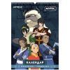 Календарь Kite планер настенный Avatar на 2024-2025 год (AV24-440)