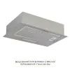 Витяжка кухонна Weilor WB 64 SS зображення 2