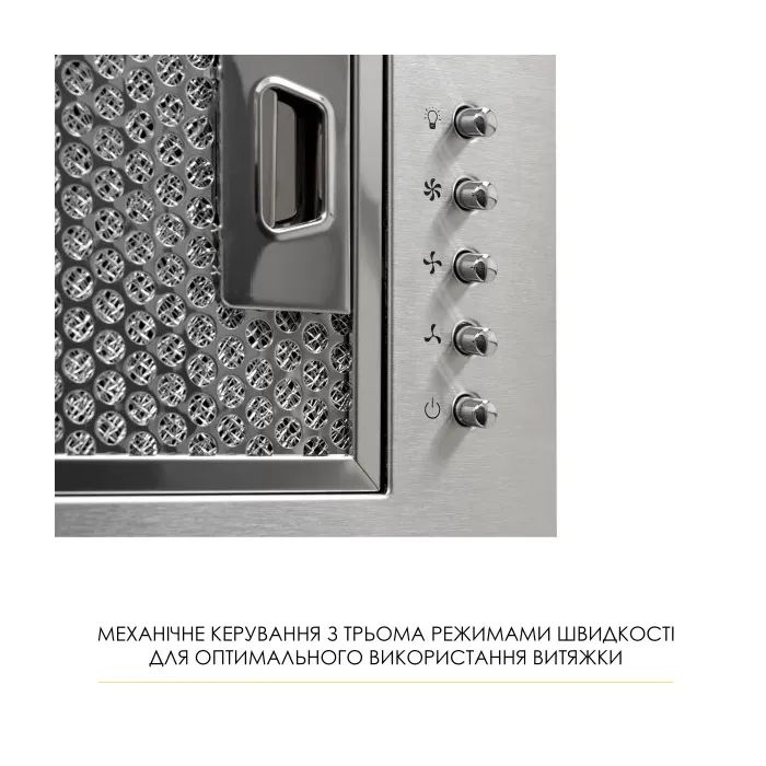 Витяжка кухонна Weilor WB 64 WH зображення 4