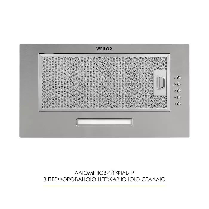 Витяжка кухонна Weilor WB 64 WH зображення 5