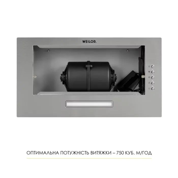 Витяжка кухонна Weilor WB 64 WH зображення 6