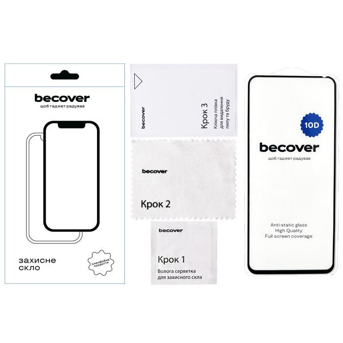Скло захисне BeCover Tecno POVA 5 (LH7n) 10D Black (711825) зображення 2