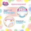 Підгузки Merries Трусики Ultra Jumbo XL 12-22 кг 50 шт (4901301425928) зображення 11