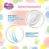 Підгузки Merries Трусики Ultra Jumbo XL 12-22 кг 50 шт (4901301425928) зображення 12