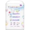 Підгузки Merries Трусики Ultra Jumbo XL 12-22 кг 50 шт (4901301425928) зображення 2