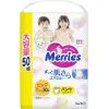 Підгузки Merries Трусики Ultra Jumbo XL 12-22 кг 50 шт (4901301425928) зображення 3
