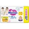Підгузки Merries Трусики Ultra Jumbo XL 12-22 кг 50 шт (4901301425928) зображення 6