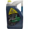 Антифриз BARDAHL XCL 5110 LIQUIDE DE REFROIDISSEMENT 5 л (63113)